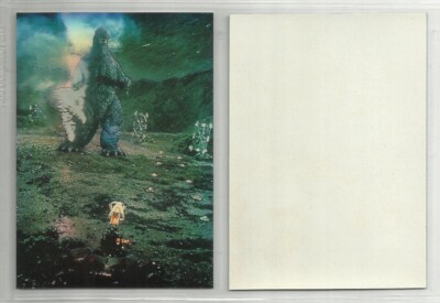 1996 Godzilla (JPP/Amada) HOLOCHROME PARALLEL 