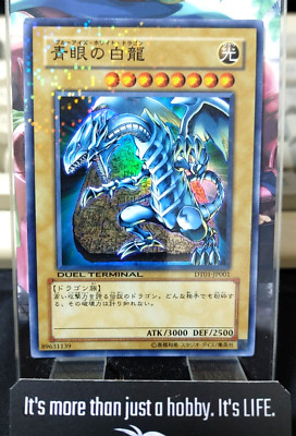 Blue-Eyes White Dragon DT01-JP001 Yu-Gi-Oh Super Rare Holo OCG Yugioh JAPAN-image