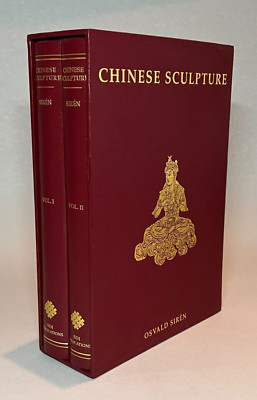 Chinese Sculpture From the Fifth to the Fourteen Century, 2 Vol Set, Sirén; 1998-image