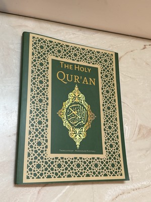 The Holy Quran: English Translation of the Noble Qur'An | Green Cover | English-image