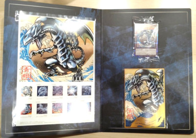 Yu-Gi-Oh! 25th Anniversary Blue-Eyes White Dragon Ukiyoe Edition Stamp Set-image