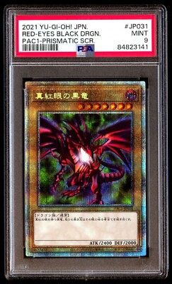 PSA 9 Mint Red-Eyes Black Dragon PAC1-JP031 Prismatic SCR 2021 Japanese Graded-image