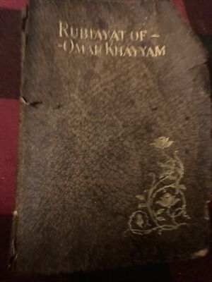 Rubaiyat of Omar Khayyam - Complete Edition - Fitzgerald Translation- RARE-image