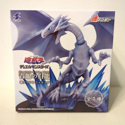 Yu-Gi-Oh! Duel Monsters Blue Eyes White Dragon Figure Tamashii Craft Japan F/S-image