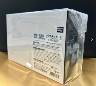 Yu-Gi-Oh! 20th Anniversary  Blue Eyes White Dragon Crystal Art Konami Movic NEW-image