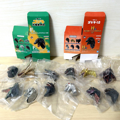 Godzilla Monster Head Magnet Complete 12 types set Ichiban Kuji Prize F & H JP-image