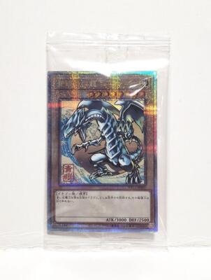 Yu-Gi-Oh 25th Blue-Eyes White Dragon Ukiyoe Japanese Sealed NYC1-JP001 -image