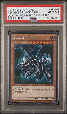 PSA 10 YuGiOh Red-Eyes Black Dragon Japanese 15AX-JPM07 Prismatic Rare GEM MINT-image