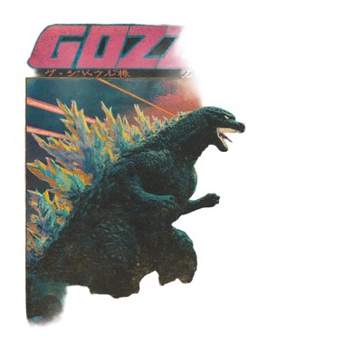 Godzilla Metal Band Vinyl Car Decal Sticker – Waterproof & UV-Resistant-image