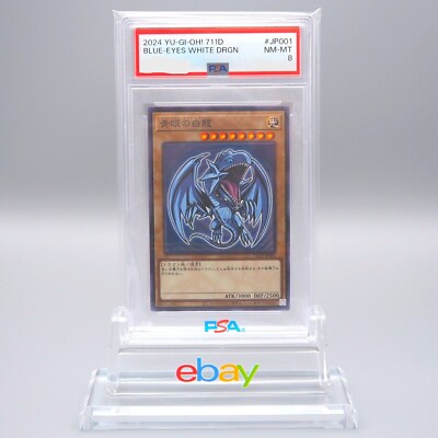 Yu-Gi-Oh PSA8 Blue Eyes White Dragon 711D-JP001 Parallel Promo Japanese PS414-image