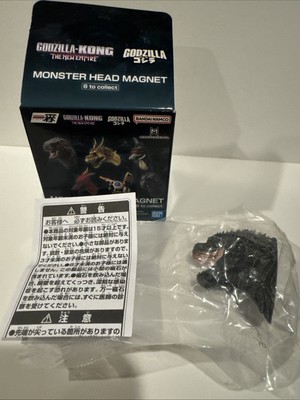 GODZILLA x KONG THE NEW EMPIRE Ichiban Kuji Monster Head Magnet - Godzilla 2024-image