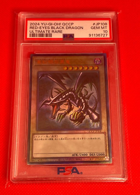 YuGiOh PSA 10 GEM MINT QCCP-JP108 Ultimate Rare Red-Eyes Black Dragon Japanese-image