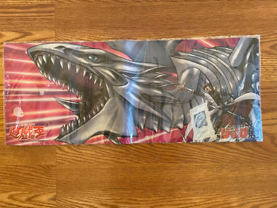 Yugioh, Kaiba & Blue Eyes White Dragon Playmat, Weekly Jump 50th Anniversary New-image