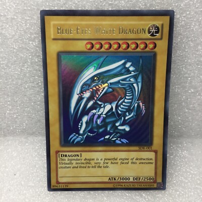 Vintage YUGIOH CARD Blue Eyes White Dragon SDK-001 1996 TCG #1-image