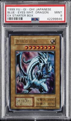 1999 YU-GI-OH! JPN EX STARTER BOX BLUE-EYES WHITE DRAGON PSA 9-image