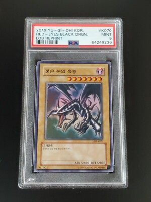 2019 YU-GI-Oh! Korean K070 Red-Eyes Black Dragon PSA-image