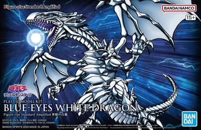 Figure-rise Standard Amplified Blue-Eyes White Dragon Yu-Gi-Oh Duel Monsters 506-image