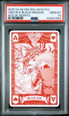 PSA10 GEM MINT JOEY/R-E BLACK DRAGON ACE OF HEARTS WJS 50TH 2018 YU-GI-OH! Japan-image