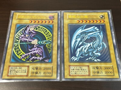 YuGiOh TOKYO DOME Yugi x Kaiba Clear file Dark Magician Blue-Eyes White dragon-image