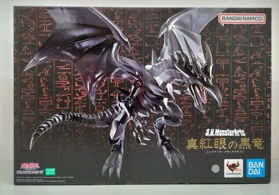 Bandai S.H.MonsterArts Red Eyes Black Dragon Yu-Gi-Oh! Acton Figure-image