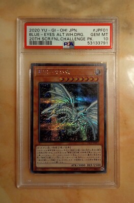Yu-Gi-Oh 2020 Blue-Eyes Alternative White Dragon 20CP-JPF01 PSA 10 GEM MINT 20th-image