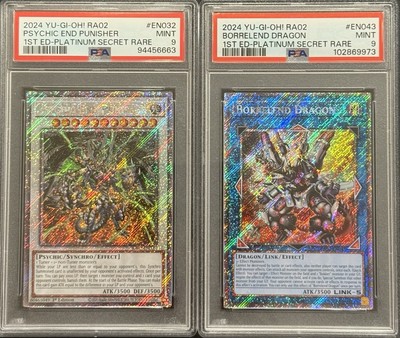2024 PSA 9 YUGIOH 25TH PLATINUM SECRET RARE BORRELEND DRAGON & PUNISHER SET-image