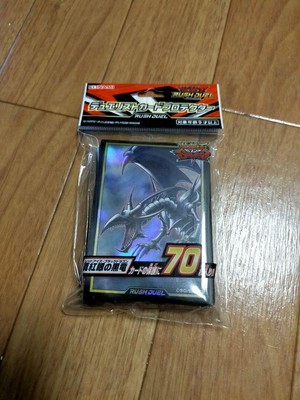 Yu-Gi-Oh! DM OCG Duelist Card Protector Red-Eyes Black Dragon Sleeve-image