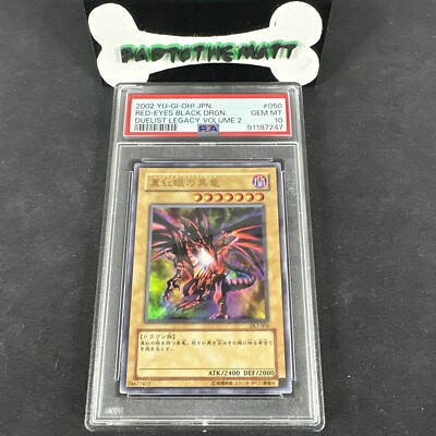 2002 Yu-Gi-Oh! Japanese Red Eyes Black Dragon DL2-050 Ultra Rare PSA 10 GEM MINT-image