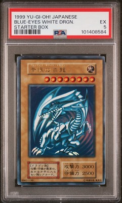 1999 YU-GI-OH! JPN STARTER BOX BLUE-EYES WHITE DRAGON PSA 5-image