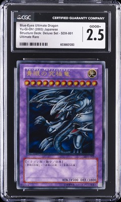 2003 YU-GI-OH! JAPANESE #SDX-001 BLUE-EYES ULTIMATE DRAGON CGC 2.5-image
