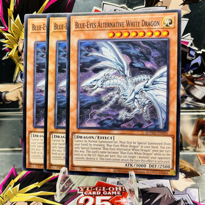 3x Yugioh Playset Blue-Eyes Alternative White Dragon SDWD-EN005 Common Near Mint-image
