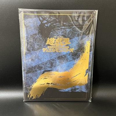 Yugioh 25th Anniversary Blue Eyes White Dragon Ukiyoe  Japan Post Stamp Set-image
