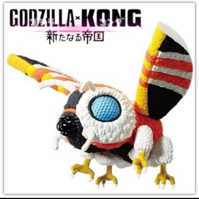 2024 BANDAI ICHIBAN KUJI MOTHRA 1992 Godzilla Monster Head Magnet-image