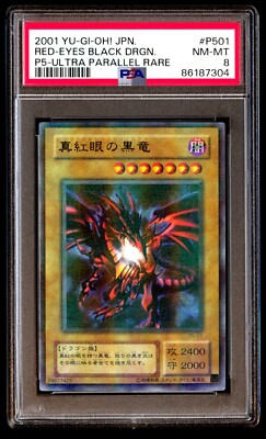 PSA 8 NM Mint Red-Eyes Black Dragon P5-01 Ultra Parallel Rare 2001 Japanese Card-image