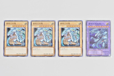 Yu-Gi-Oh Blue-Eyes Ultimate Dragon P3-01 & Blue-Eyes White Dragon SD22-JP004 x3-image