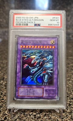 PSA 10 GEM MINT Blue Eyes Ultimate Dragon Yu-Gi-Oh! 2000 Premium Pack 3 P3-01-image