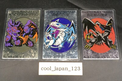 Yu-Gi-Oh yugioh TOEI Blue Eyes Red Eyes etc. set Laminate Card Movie Promo-image