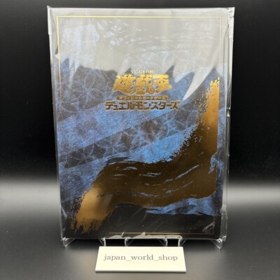 Blue-Eyes White Dragon Ukiyoe Edition Complete Set 25th Anniversary Yugioh Card-image