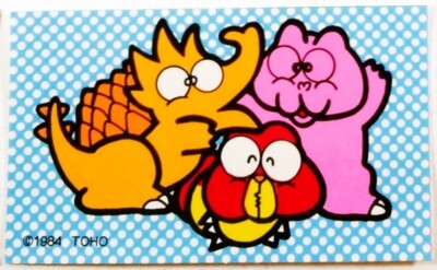 🟢🔥 GODZILLAND 1984 VINTAGE STICKER MINILLA SON OF GODZILLA + MOTHRA + ANGUIRUS-image