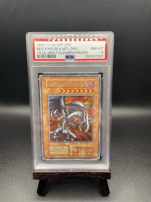 1999 YU-GI-OH! JAPANESE RED-EYES BLACK METAL DRAGON PSA 8 USA SELLER-image