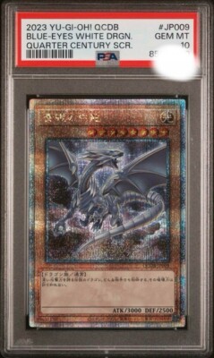 PSA10 GEM MINT BLUE-EYES WHITE DRGN. QUARTER CENTURY SCR. 2023 YU-GI-OH! Japan-image