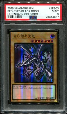 👁👄👁 YUGIOH - PSA 9 - RED EYES BLACK DRAGON - LGB1-JPS03 - GOLD BOX JAPANESE H-image