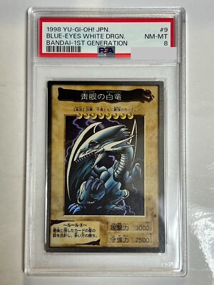Yugioh Bandai No.9 Blue-eyes White Dragon PSA 8-image