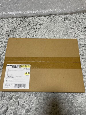 Yu-Gi-Oh!  Red Eyes Black Dragon Prisma 952880-image