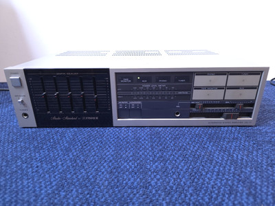 Vintage Amplifier Fisher CA-77 Stereo Integrated CA77 | R Channel Out | Read-image