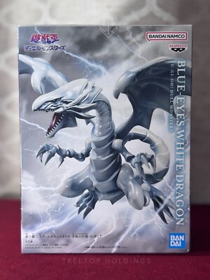 Blue Eyes White Dragon Yugioh Bandai Banpresto Figure-image