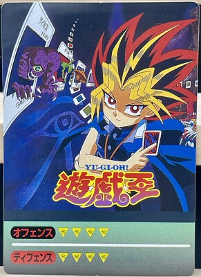 MINT YuGiOh  Marusho TOEI Animation 1998   Yami Yugi Muto  Japanese-image