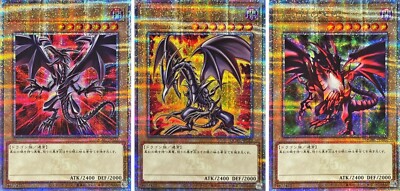 Yu-Gi-Oh! Red-Eyes Black Dragon QCAC-JP022 Quarter Century Secret Full Complete-image