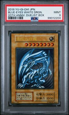 2018 YU-GI-OH! JPN 20TH-20TH ANV DUELIST BOX BLUE-EYES WHITE DRAGON PSA 9-image