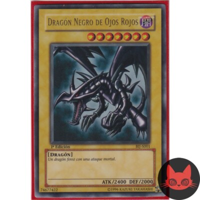 Yugioh Red-Eyes Black Dragon BIJ-S001 Ultra Rare Spanish 1st Edition LP-image